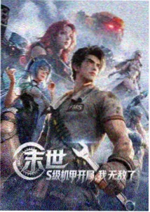 小花仙第一季免费观看 第3集