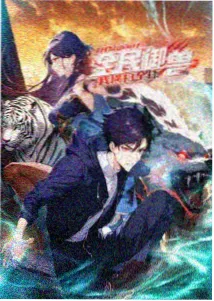 小花仙第一季免费观看 第4集